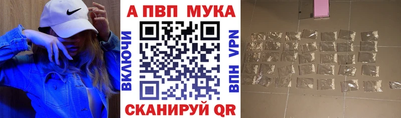 Где купить Козьмодемьянск Марихуана  Меф  АМФ  ГАШ  COCAIN 