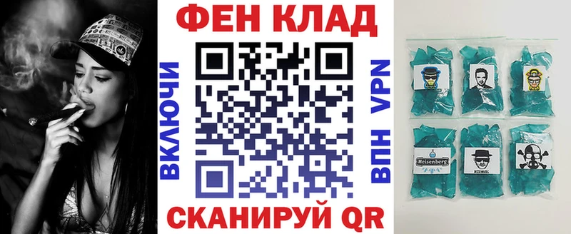 цены Козьмодемьянск Амфетамин VHQ