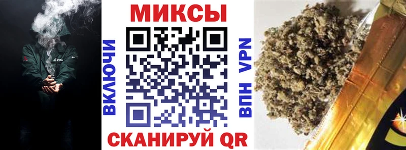 где можно купить   даркнет официальный сайт  Бутират жидкий экстази  Козьмодемьянск 