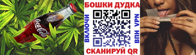 Еда ТГК марихуана  kraken как войти  Козьмодемьянск 