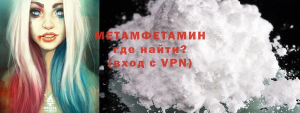дурь Армянск