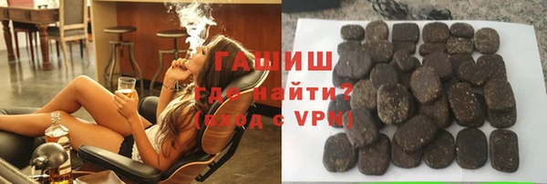 метамфетамин Алзамай