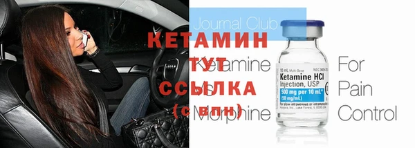 марихуана Аркадак