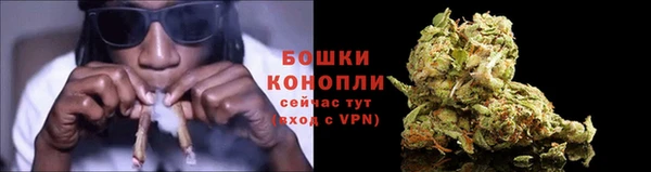 марихуана Аркадак