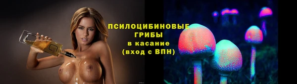 марихуана Аркадак