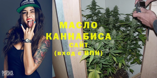 марихуана Аркадак