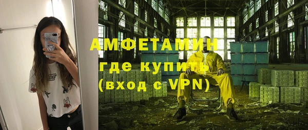 марихуана Аркадак