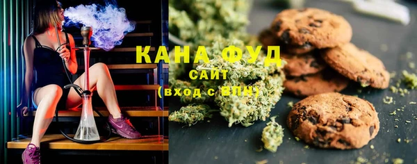 дурь Армянск