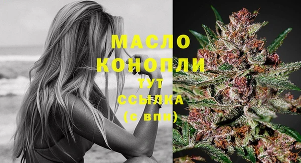 марихуана Аркадак