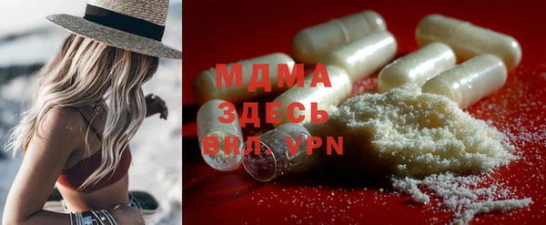 марихуана Аркадак