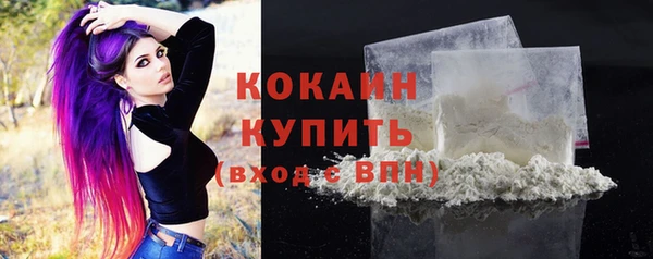 марихуана Аркадак