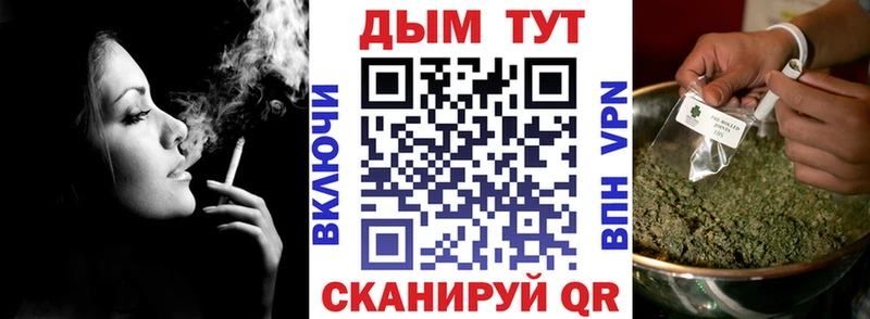 кракен ссылки  где можно купить наркотик  Козьмодемьянск  МАРИХУАНА SATIVA & INDICA 